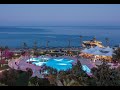 Mirage Park Resort 5* Бары и кофейня.Ноябрь 2021 г.