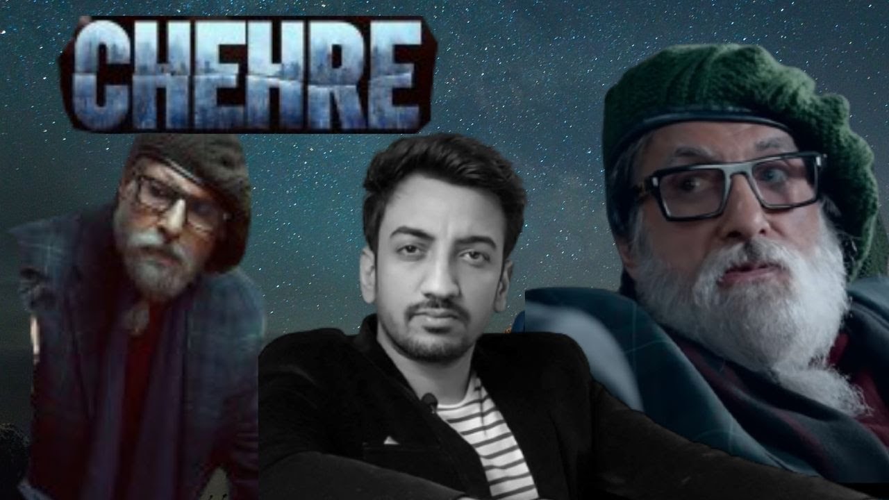 Chehre: New Trailer | Amitabh Bachchan, Emraan Hashmi | Trailer Parody | In Cinemas 27 Aug