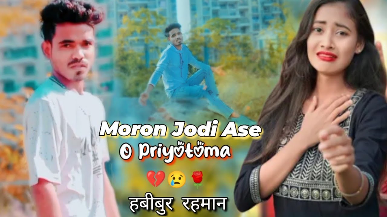 Moron Jodi Ase O priyotoma   Habibur Rahman   Bangla Video Song   Habib Roy 09   full video HD