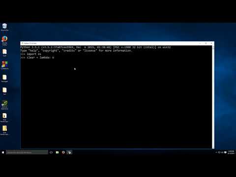 How to Clear Screen