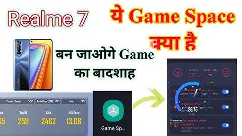 Game Space - Realme 7 || What is Game Space | How to use Game Space #Gamespace #Realme #GamingMobile