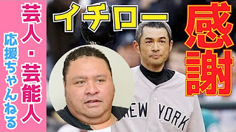 スポーツ選手 感動話 泣ける話 Youtube