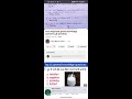 Easy Way To Learn    is live!