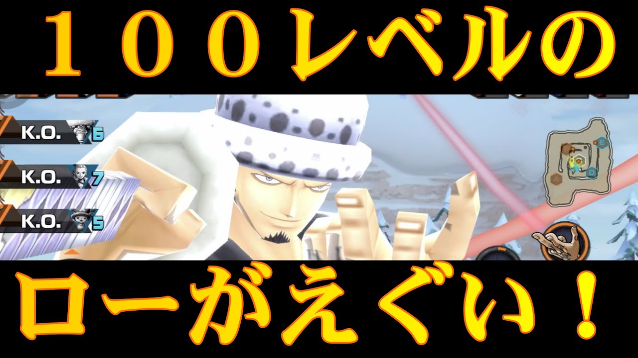 バウンティラッシュ ローって強いしかっこいいよね Youtube バウンティラッシュ ローって強いしかっこいいよね Youtube