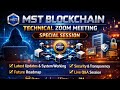 MST BLOCKCHAIN की खास बात || MST BLOCKCHAIN Blockscout