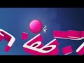 فواصل قناة الجزيرة للأطفال رمضان 2011 Full Screen Edition 
