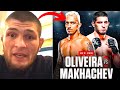 FIGHTERS REACT TO CHARLES OLIVEIRA VS ISLAM MAKHACHEV UFC 280 FIGHT ANNOUNCEMENT