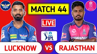 🔴live cricket match show ahmad | #lsgvsrr #hindicommentary #indiacricketteam