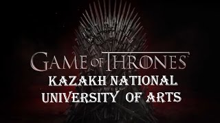 Kazakh National University Of Arts - Game of Thrones (grand piano cover)
