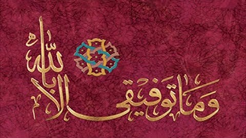 ‫سورة الكهف بصوت شجي نوربين الجمعتين ونور لقلبك Surat Al Kahf(Beautiful voice)