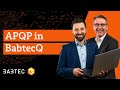APQP in BabtecQ | Q.Focus-Webcast