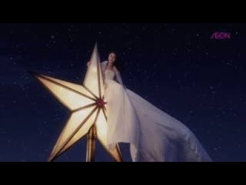 11/3よりオンエア開始！武井咲 がクリスマスＣＭに登場！歌手のAIがテーマソングを担当！イオン新ＴＶ‐ＣＭ「Hello！New CHRISTMAS」