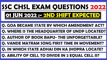 SSC CHSL Exam 2022 | SSC CHSL 01 June 2nd Shift Expected| SSC CHSL Exam Expected 01 June 3rd Shift |
