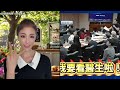 民進黨立委開會咆哮大吼「我要看醫生」，下午三點吵著要回家 #民進黨 #生病 #台灣 #鈞鈞啦啦隊 #no80商城