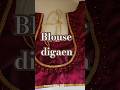 blouse ki digaen kaese banaye fency digaen bnana seekhe fashion genius cutting and stitching #song