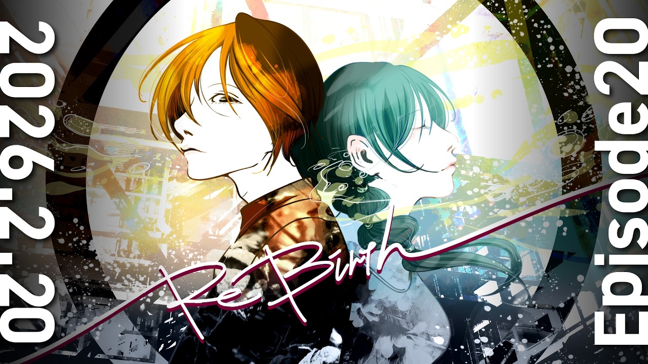 若い世代を中心に人気再燃／時間かけ瞬間切り取る魅力（佐賀新聞）【ReBirth】WEBラジオ｜Episode20｜