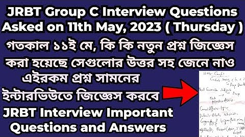 JRBT Group C Interview Questions Asked on 11th May,2023 | JRBT Interview Questions #jrbt #tripura