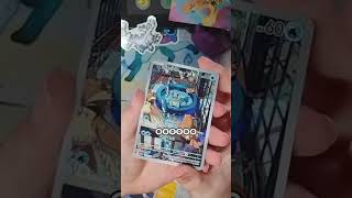 A completely normal reaction to a pokemon card 🤣