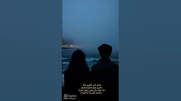 غيرك ولا واحد ابد يمليهن عيوني بس انتة تمليهن 