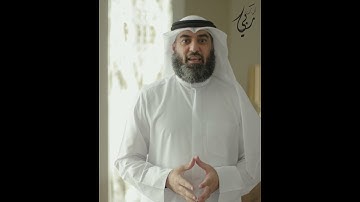 معنى كلمة (لَأَحْتَنِكَنَّ) في سورة الإسراء | القارئ صلاح الهاشم