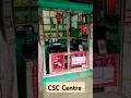 CSC Centre
