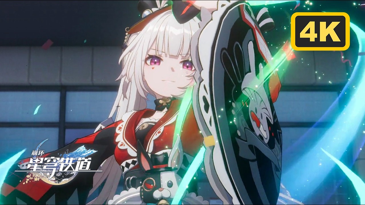 【星穹铁道】如此欢愉！花火vs火花！火花大会BOSS战精彩4K过场动画