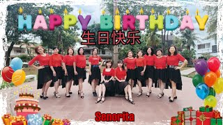  Happy Birthday  Line Dance By senorita