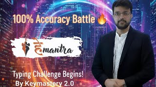 Battle for 100% Accuracy 🔥 | Typing Challenge Begins!