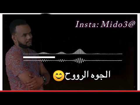 سر الفرحه الفي دنياااااي