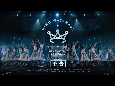 Na様へ♥５月中旬 ナンガ(^O^)σ on X: 