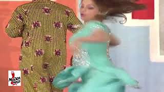 Now songs mujra 2018