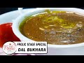 Dal Bukhara ( दाल बुखारा ) - Black lentils, Kali dal | Frolic stage