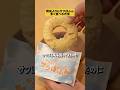 【サクぽふん】親友が何も言わずに引越しをする理由