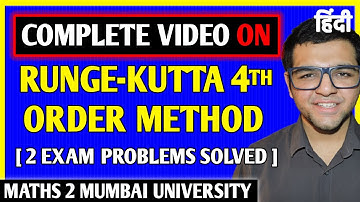 Complete video on Runge Kutta method 4th order Engineering Mathematics in Hindi