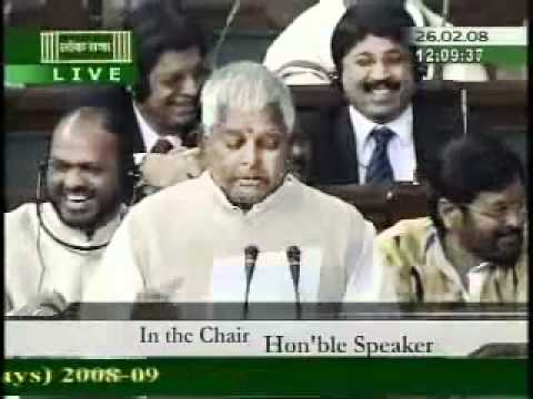 lalu Prasad yadav speaking in english funny - parliment budget speech -  YouTube