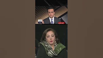 ليس في العراق مجد جدعان تكشف معلوماتها عن مكان هروب ماهر الأسد بعد سقوط النظام 