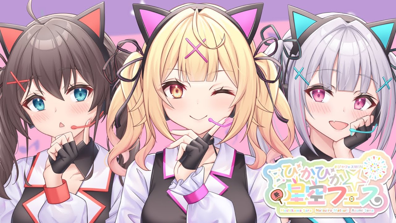 【APEX】V最協練習カスタム最終日！【ホロライブ/夏色まつり】