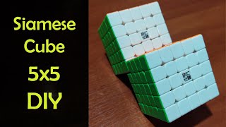 Как сделать Сиамский Куб 5х5 | How to Make a Siamese Cube 5x5 | Build Video | DIY