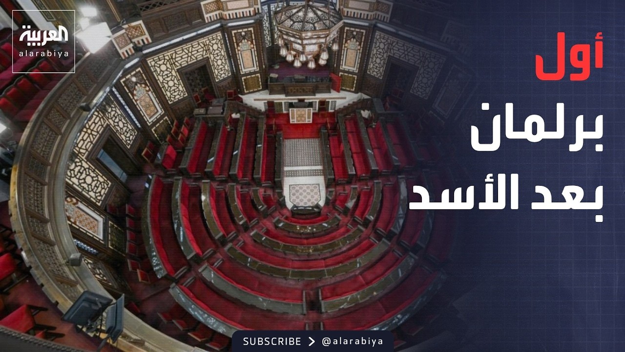���� ������� | -��� ����-.. ����� ���� �������� ��� ������� ������
 - نشر قبل 17 دقيقة