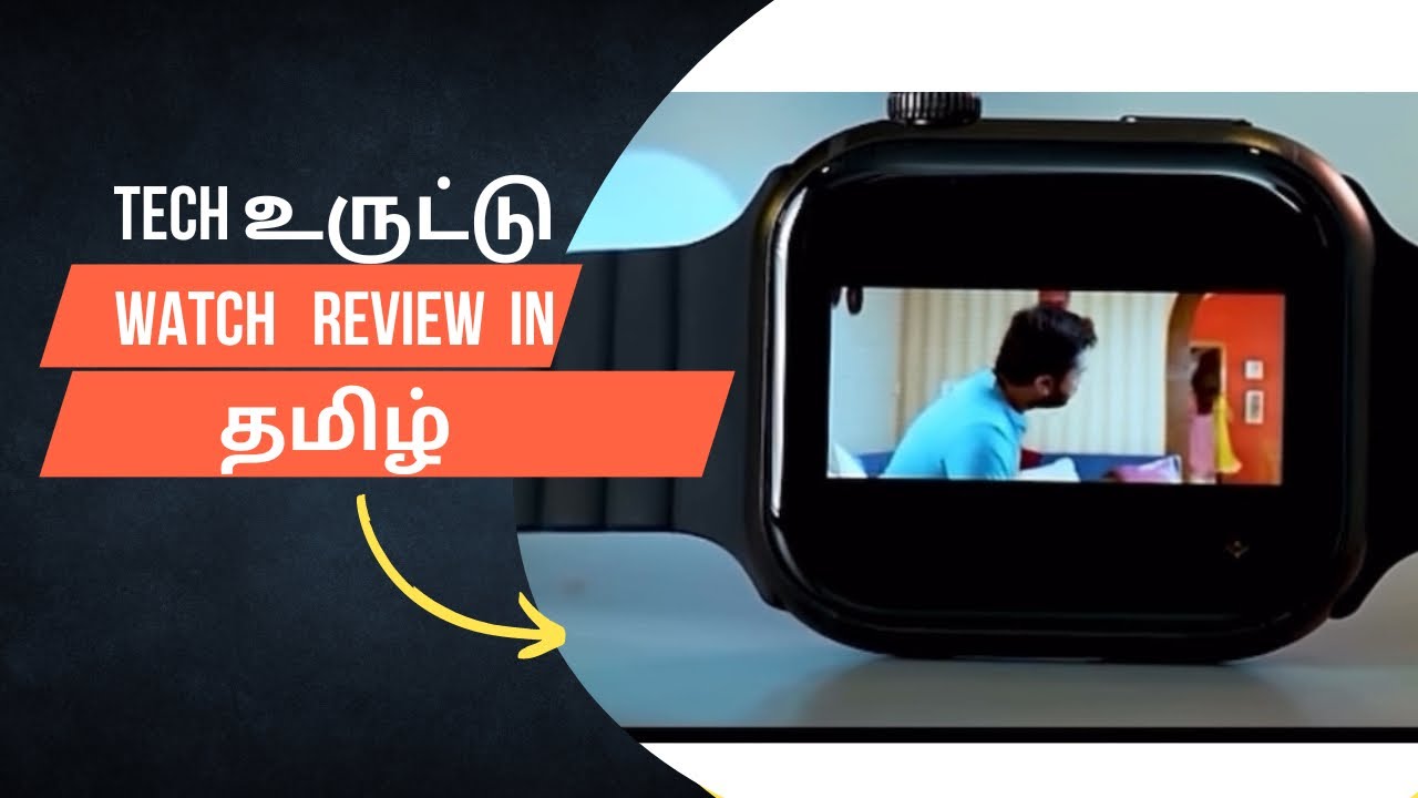 Waste of money 💰 Don’t buy this smartwatch ⚡️fireboult Dream smartwatch