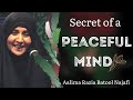How to have a peaceful mind some practical tips for a good sleep  alima razia batool najafi