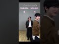 كل عام و انتو بخير محركات انهايبن Ehnypen ذبات رمضان العيد عيد الفطر Shorts طقطقة مزح كل عام و انتو بخير محركات انهايبن Ehnypen ذبات رمضان العيد عيد الفطر Shorts طقطقة مزح