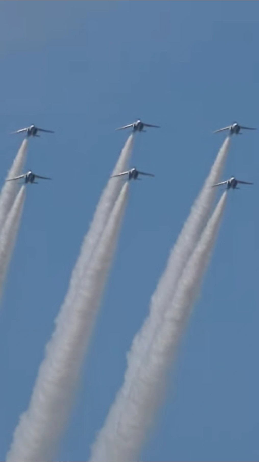 ブルーインパルス ブルーインパルス チェンジオーバーループBlue Impulse Change