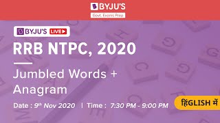 Free RRB NTPC Live Course (Railway NTPC Exam 2020) |  Jumbled Words + Anagrams screenshot 1