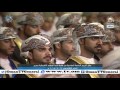 حفل تخريج الدفعة السادسة من طلبة كلية العلوم التطبيقية بعبري للعام الأكاديمي 2014 2015 م حفل تخريج الدفعة السادسة من طلبة كلية العلوم التطبيقية بعبري للعام الأكاديمي 2014 2015 م