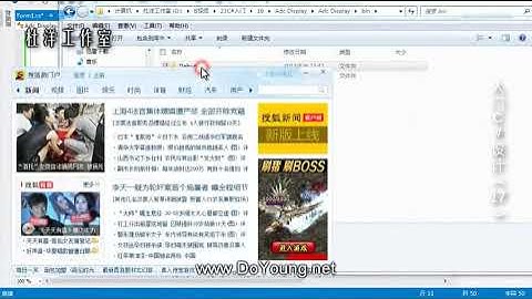 【C#入门上位机开发教程 22讲】（第17集）软件设置的保存方法