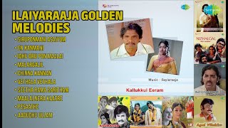     Sp Balasubrahmanyam   Siruponmani Asaiyum  En Kanmani