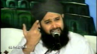 Shehanshaha Habiba Madine Daya  | Owais Raza Qadri Sb