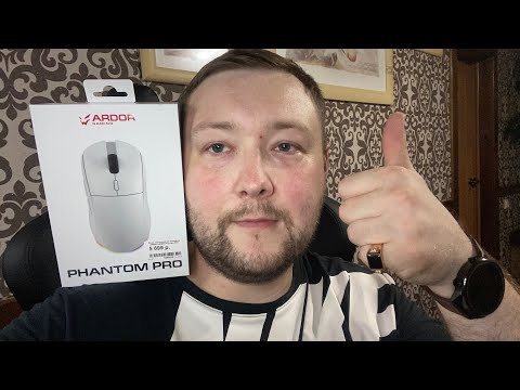 УБИЙЦА LOGITECH! Беспроводная игровая мышка ARDOR GAMING PHANTOM PRO