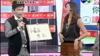 Power星期天_歌詞填一填991003(中)